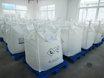 百菌清 98% 原药的产品特点是什么